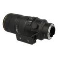 Nikon AF-S Nikkor 70-200mm 1:2.8G ED VR II negro