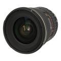 Tokina 12-24mm 1:4 AT-X Pro 124 DX II ASP für Nikon