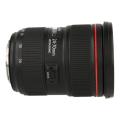 Canon EF 24-70mm 1:2.8 L II USM negro