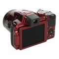 Nikon Coolpix P520 rojo