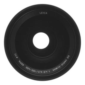 Bild von Panasonic 100-400mm...