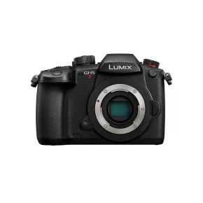 Image de Panasonic Lumix DC-GH5...