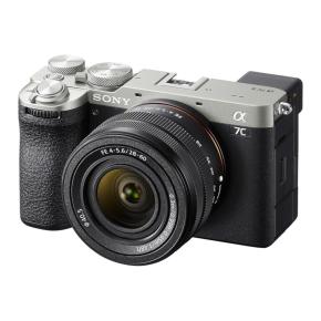 Imagen de Sony Alpha 7C II con...