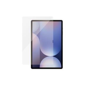 Image de PanzerGlass pour...