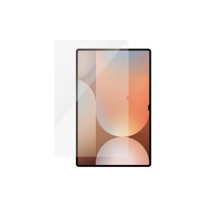 Bild von PanzerGlass für...