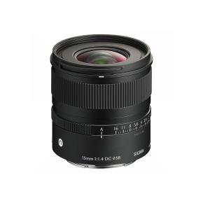Bild von Sigma 15mm 1:1.4...