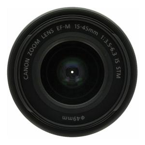 product image: Canon 15-45mm 1:3.5-6.3 EF-M IS STM