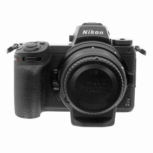 product image: Nikon Z6 II mit Bajonettadapter FTZ (VOA060K002)