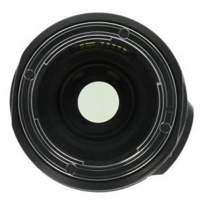 product image: Canon 75-300mm 1:4-5.6 EF IS USM