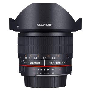product image: Samyang 8mm 1:3.5 UMC Fisheye CS II für Nikon F (21507)