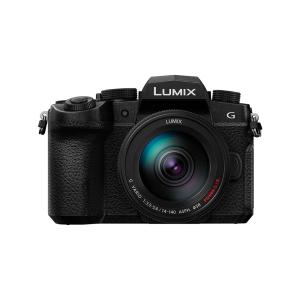 product image: Panasonic Lumix DC-G97 + AF 14-140mm f/3,5-5,6 OIS II