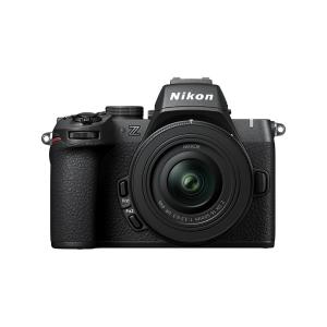 Nikon Z50 mit Objektiv Z DX 16-50mm 1:3.5-6.3 VR + DX 50-250mm 1:4.5-6.3 VR
