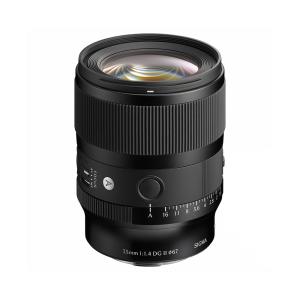 product image: Sigma 35mm 1:1.4 Art DG II für Sony E