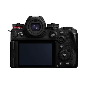product image: Panasonic Lumix DC-S1R II mit Objektiv Lumix S 24-105mm 4.0 Macro OIS