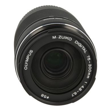 Olympus Zuiko Digital 75-300mm 1:4.8-6.7 II ED MSC