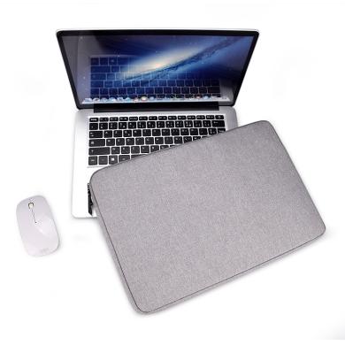 Housse pour Apple MacBook 15,4" -ID16910 gris