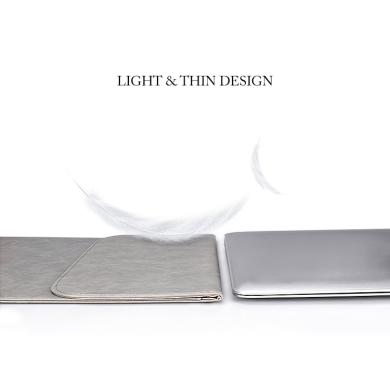 Sleeve für Apple MacBook 13,3" -ID16961 grau