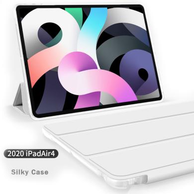 Flip Cover für Apple iPad Air (4./5. Gen.) -ID17986 grau/durchsichtig