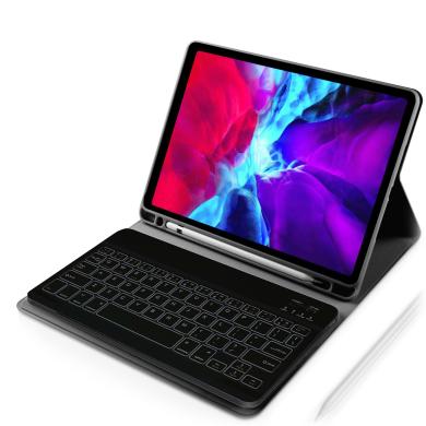 Housse avec Keyboard Bluetooth QWERTY et support pour pencil pour Apple iPad Pro 12,9" 2020 / 2018 -ID18184 noir