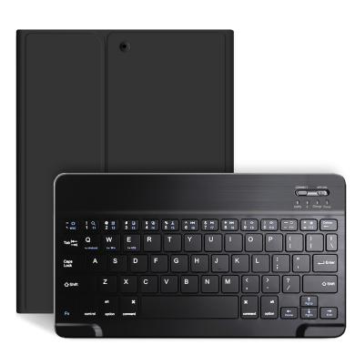 Hülle mit Bluetooth Keyboard & Pencil Halter für Apple iPad Pro 12,9" 2020 / 2018 -ID18184 schwarz