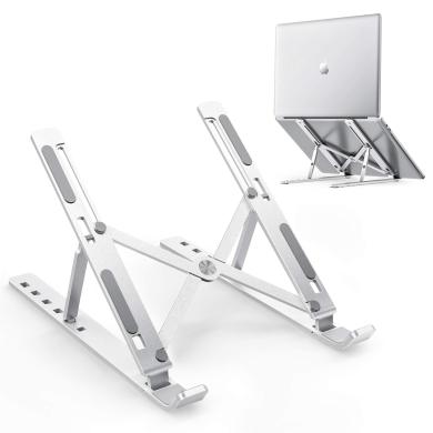 Mobiler und ergonomisch verstellbarer Laptop Ständer -ID18203 silber
