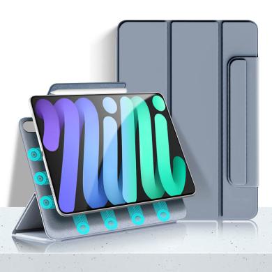 Magnetische Hülle für Apple iPad mini 6. Gen. -ID18591 lavendelgrau