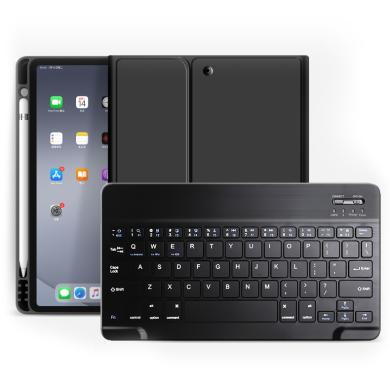 Hülle mit Bluetooth Keyboard & Pencil Halter für Apple iPad Pro 12,9" (3.-6. Gen.) -ID18593 schwarz