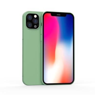 Soft Case für Apple iPhone 12 / 12 Pro -ID18709 grün