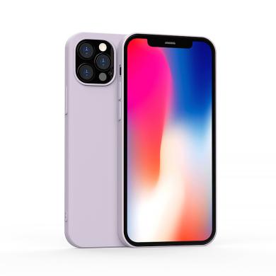 Soft Case für Apple iPhone 12 / 12 Pro -ID18720 violett