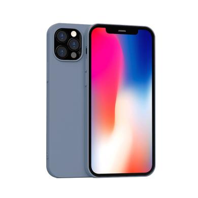 Soft Case per Apple iPhone 12 Pro Max -ID18725 grigio