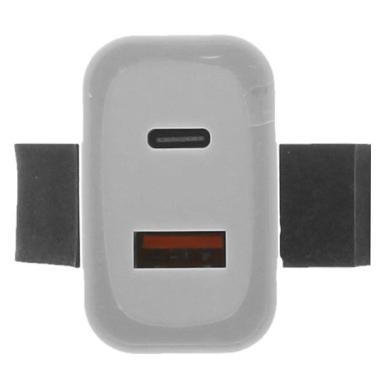 USB Ladegerät 2-Port 18W -ID18878 weiß