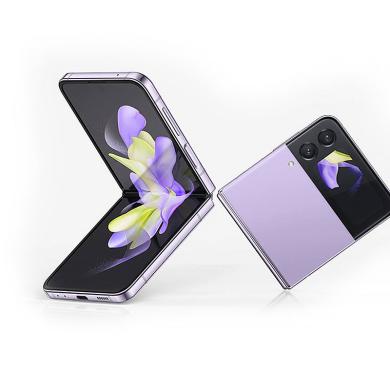 Samsung Galaxy Z Flip 4 512GB violeta
