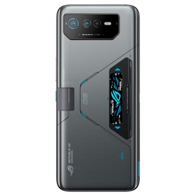 Asus ASUS ROG Phone 6D Ultimate 512GB gris espacial