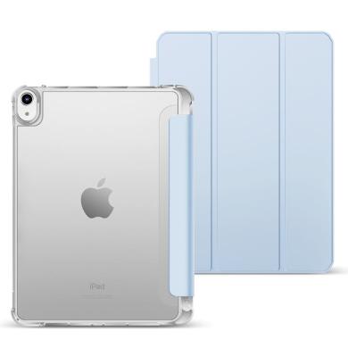 Flip Cover für Apple iPad 10. Gen. -ID20774 sky blau/durchsichtig