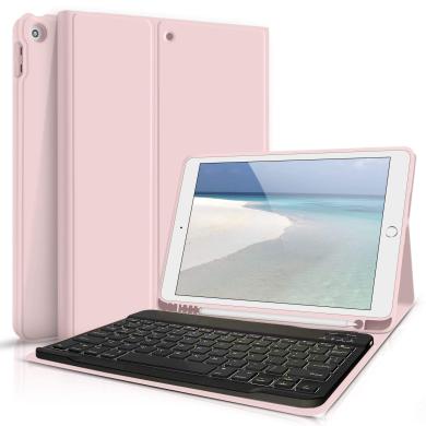 Hülle mit Bluetooth Keyboard QWERTY & Pencil Halter für Apple iPad 10. Gen. -ID20776 pink