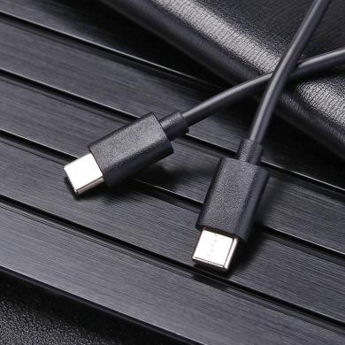USB-C auf USB-C Lade- und Datenkabel 1m -ID21001 schwarz