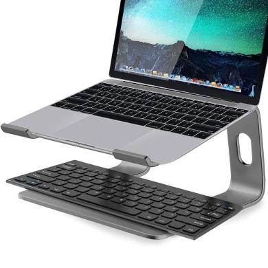 Laptop Stand -ID21040 grau