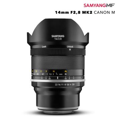 Samyang 14mm 1:2.8 MF MK II para Canon EF-M (22986)