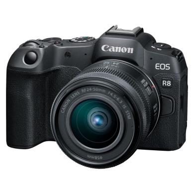 Canon EOS R8 con Obiettivo RF 24-50mm 4.5-6.3 IS STM (5803C013) nuovo