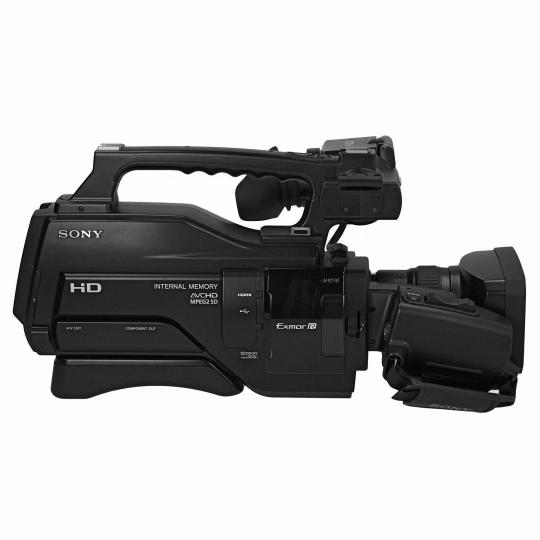 Acquista Sony HXRMC2000E asgoodasnew