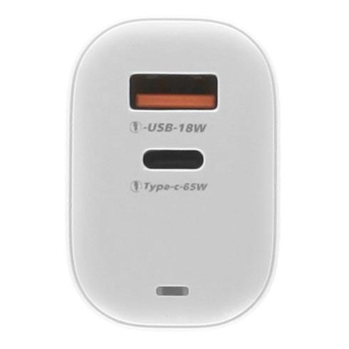USB Ladegerät 2-Port 65W -ID18880 weiß