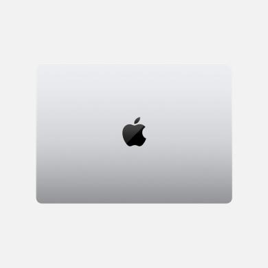 Apple MacBook Pro 2024 14" (Vidrio nanotexturizado) M4 Pro 14-Core CPU | 20-Core GPU 1 TB SSD 48 GB plata
