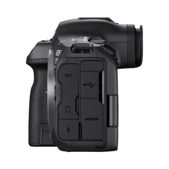 Canon EOS R5 Mark II nero