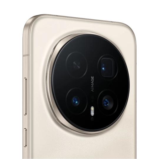 Honor Magic8 Pro 512GB sunrise gold