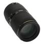 Sigma pour Canon 50-150 mm 1:2.8 APO EX DC HSM noir