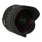 Sigma 15mm 1:2.8 EX DG Fisheye für Nikon schwarz