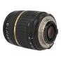 Tamron AF B003 18-270mm f3.5-6.3 Di-II LD VC Aspherical IF Objektiv für Nikon