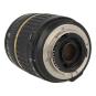 Tamron AF B003 18-270mm f3.5-6.3 Di-II LD VC Aspherical IF Objektiv für Nikon