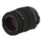 Sigma pour Nikon 50-200mm 1:4.0-5.6 DC OS HSM noir