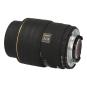 Sigma 105mm 1:2.8 EX DG D Macro für Nikon Schwarz